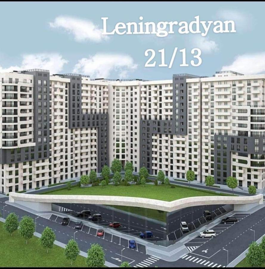 City Central Apartment Ереван Экстерьер фото